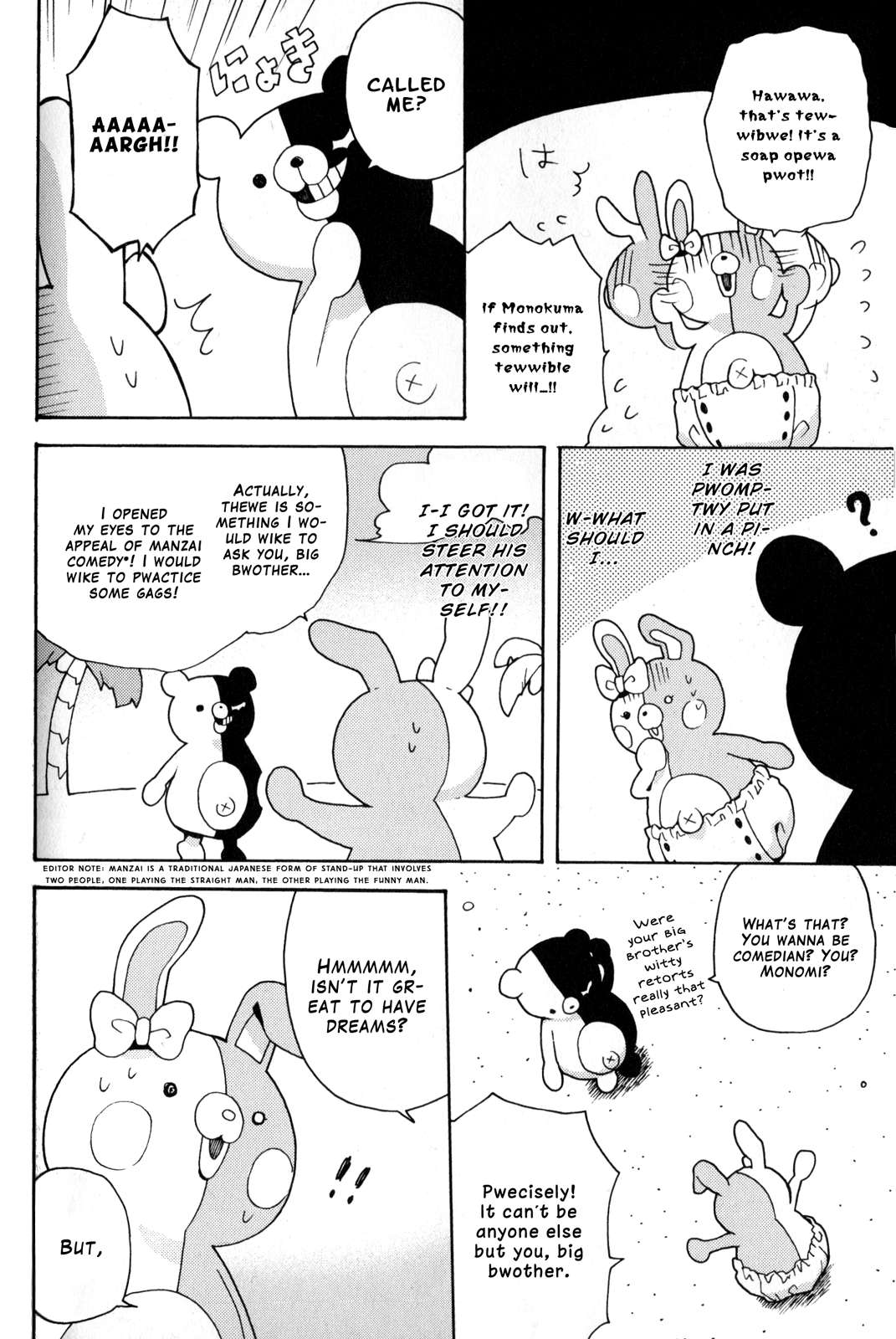 Super Danganronpa 2: Goodbye Despair Academy Comic Anthology The Struggles of Monomi-sensei by Nako Shirataki 第2页