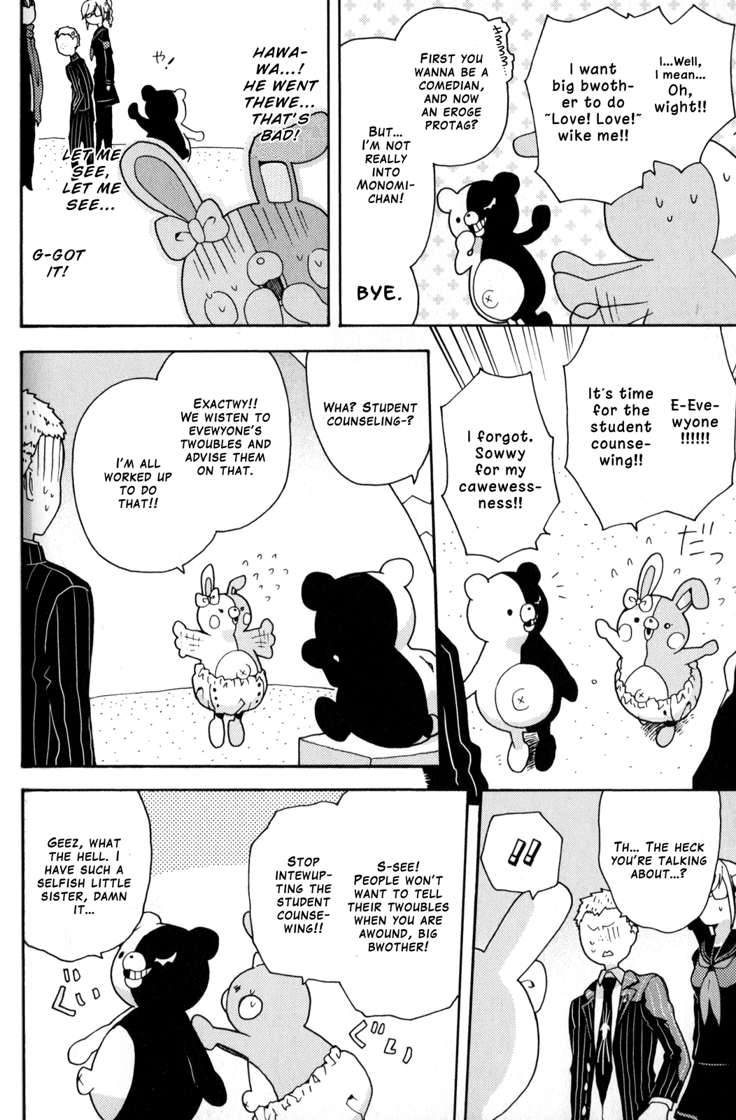 Super Danganronpa 2: Goodbye Despair Academy Comic Anthology The Struggles of Monomi-sensei by Nako Shirataki 第4页