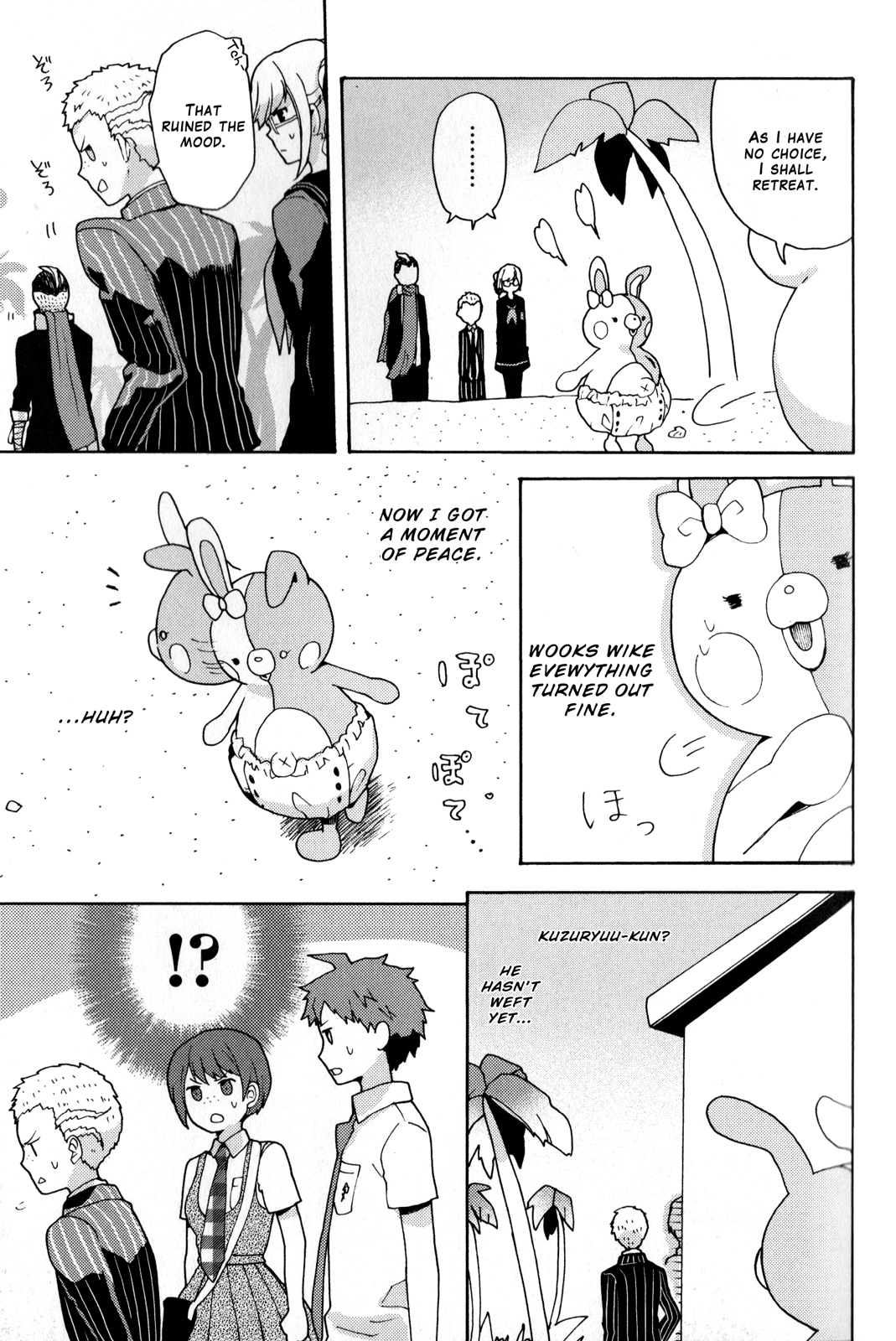 Super Danganronpa 2: Goodbye Despair Academy Comic Anthology The Struggles of Monomi-sensei by Nako Shirataki 第5页