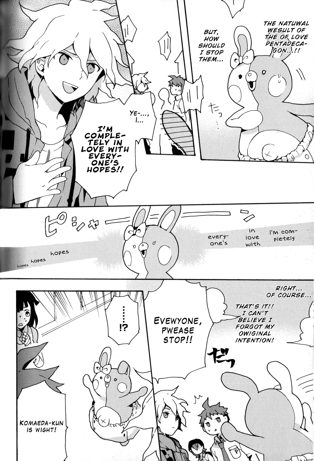 Super Danganronpa 2: Goodbye Despair Academy Comic Anthology The Struggles of Monomi-sensei by Nako Shirataki 第10页