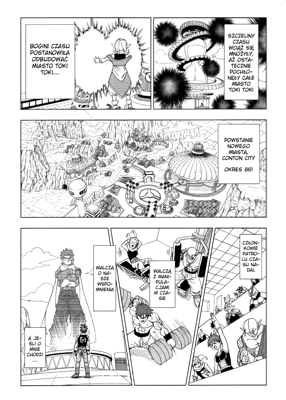 Dragon Ball Xenoverse 2: The Manga Ch. 1 第12页