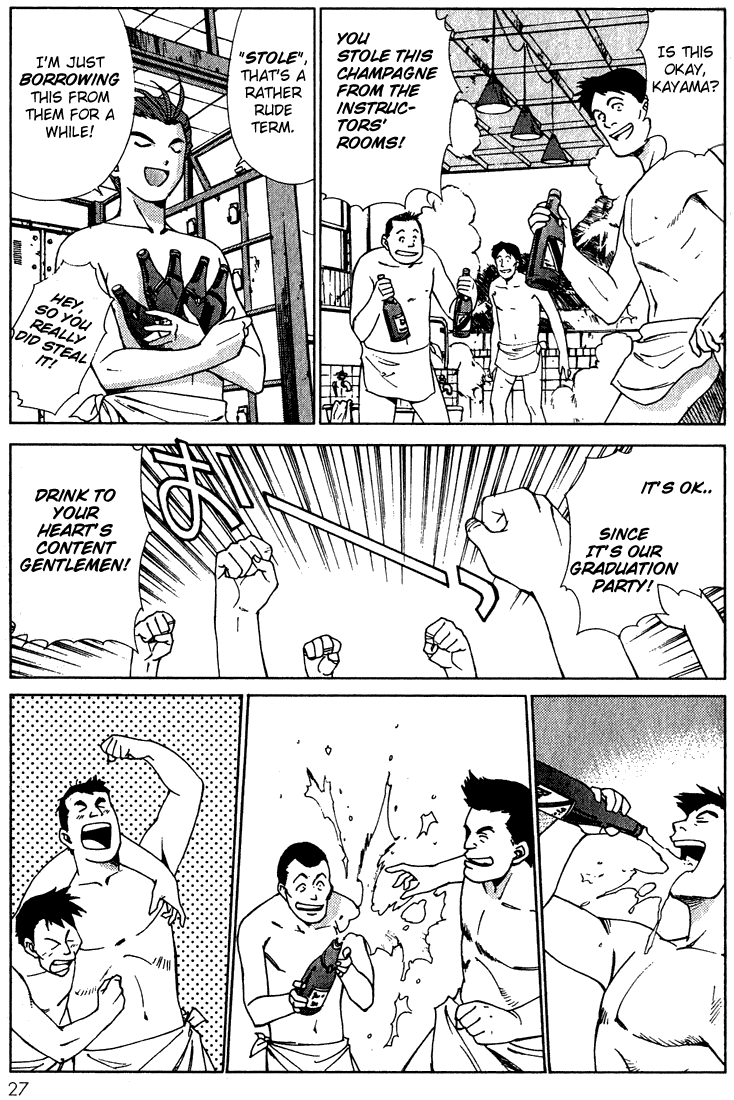 Sakura Wars Oogami Comes to the Capital 第28页