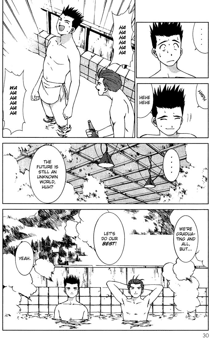 Sakura Wars Oogami Comes to the Capital 第31页