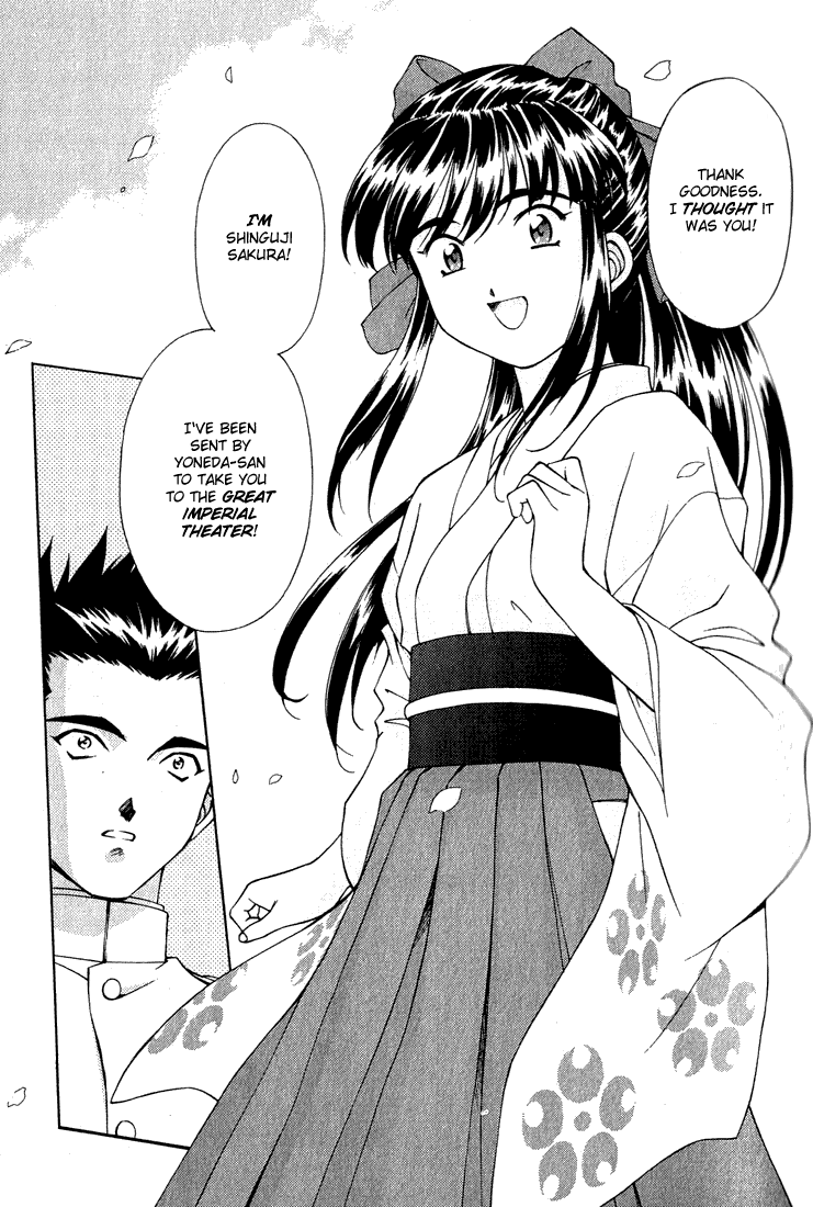 Sakura Wars Oogami Comes to the Capital 第42页