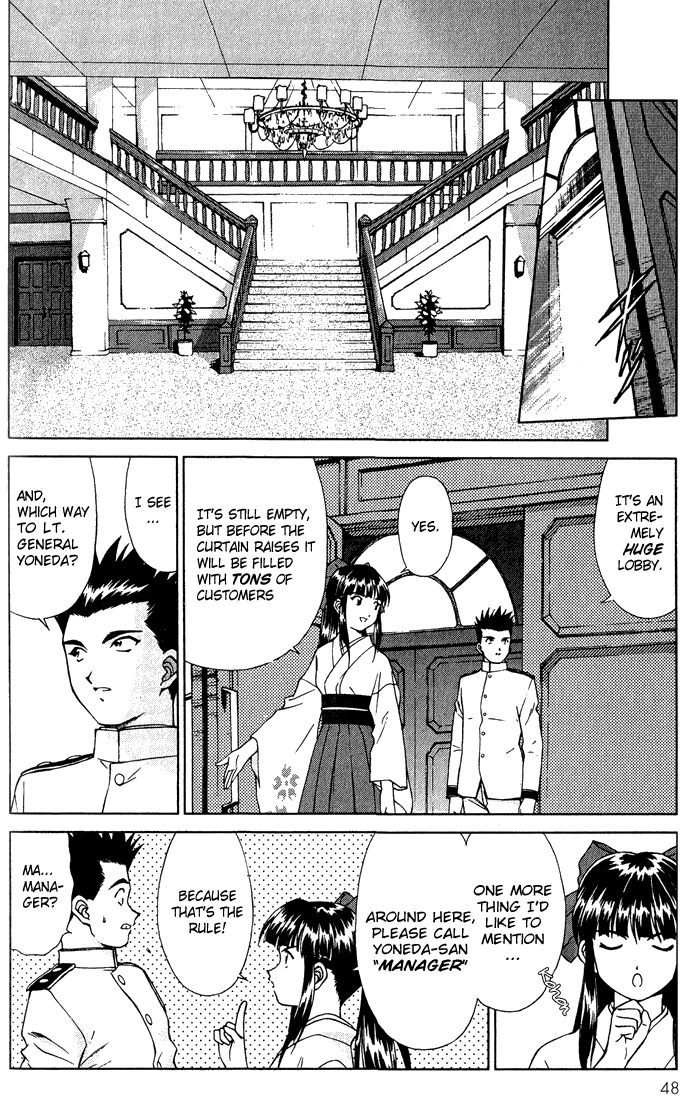 Sakura Wars Oogami Comes to the Capital 第48页