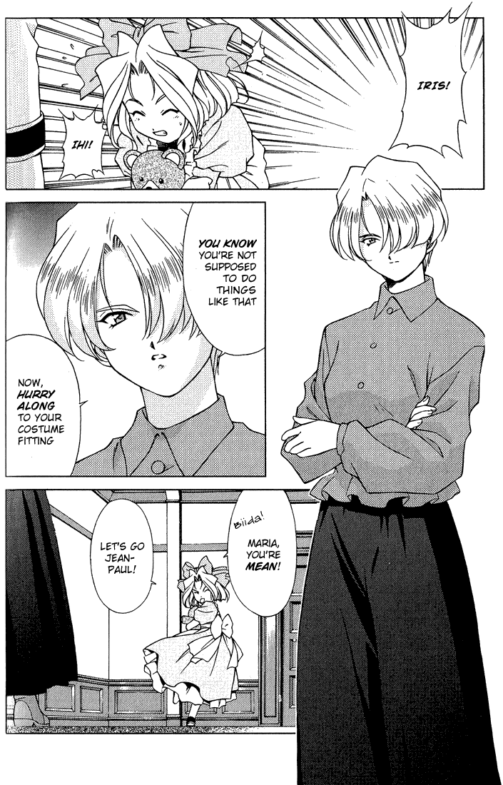 Sakura Wars Oogami Comes to the Capital 第52页