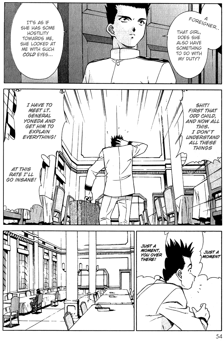 Sakura Wars Oogami Comes to the Capital 第54页