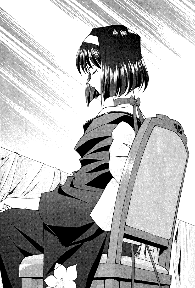 Sakura Wars Oogami Comes to the Capital 第55页