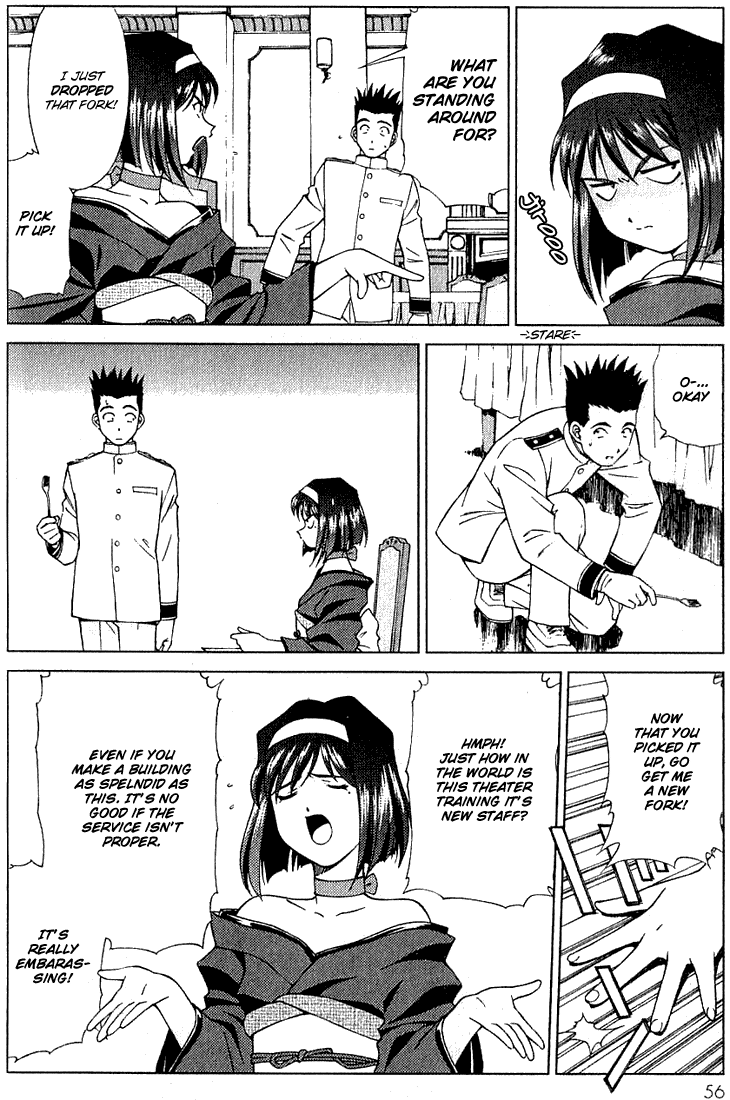 Sakura Wars Oogami Comes to the Capital 第57页