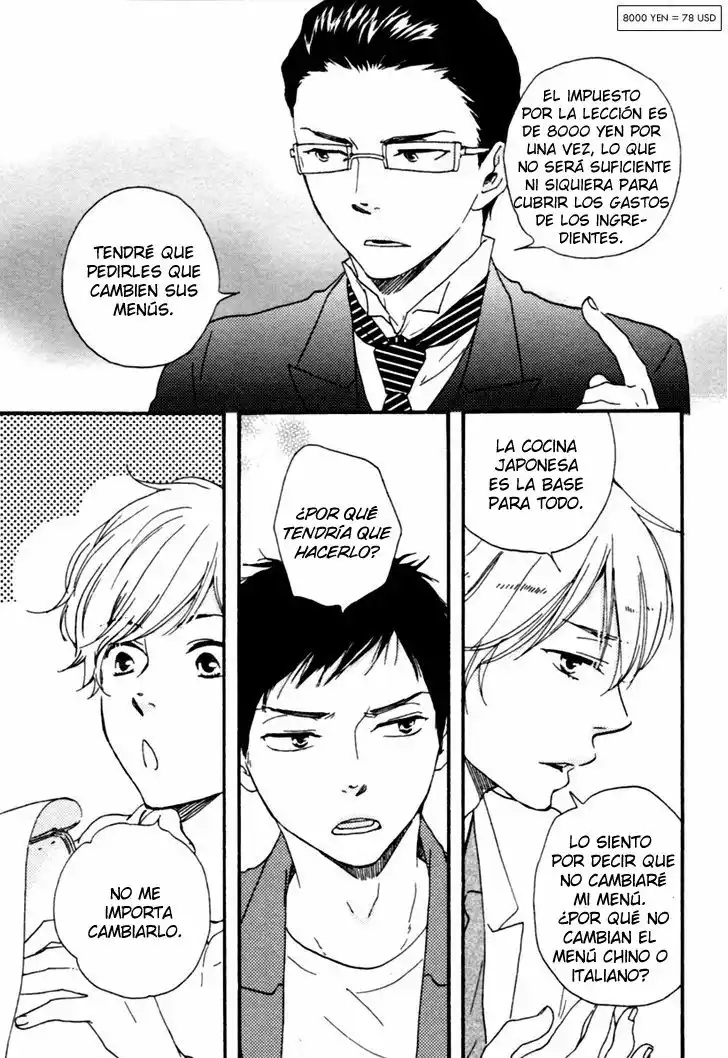Honey Sweet Kitchen Vol. 1 Ch. 3 第23页