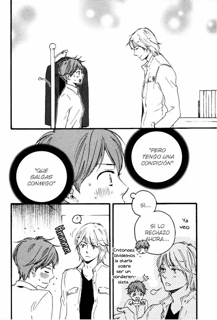 Honey Sweet Kitchen Vol. 1 Ch. 3 第4页