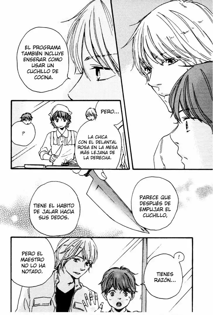 Honey Sweet Kitchen Vol. 1 Ch. 3 第8页
