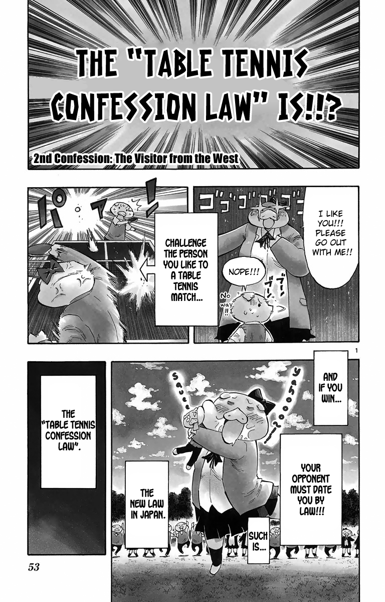 Takkoku!!! 2nd Confession: The Visitor From the West 第1页