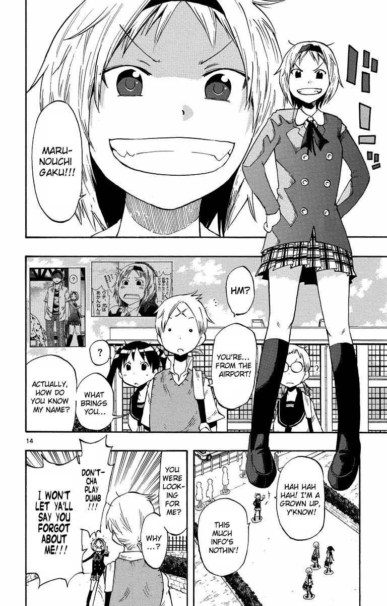 Takkoku!!! 2nd Confession: The Visitor From the West 第14页