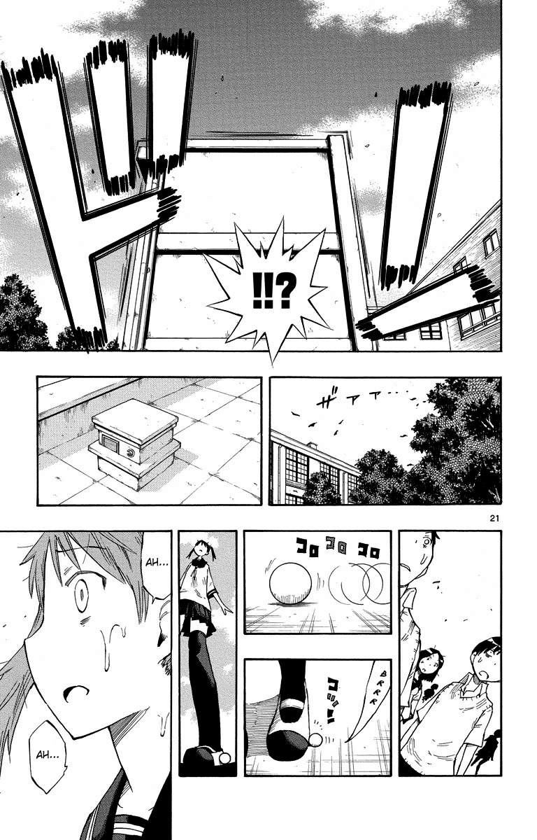 Takkoku!!! 2nd Confession: The Visitor From the West 第21页