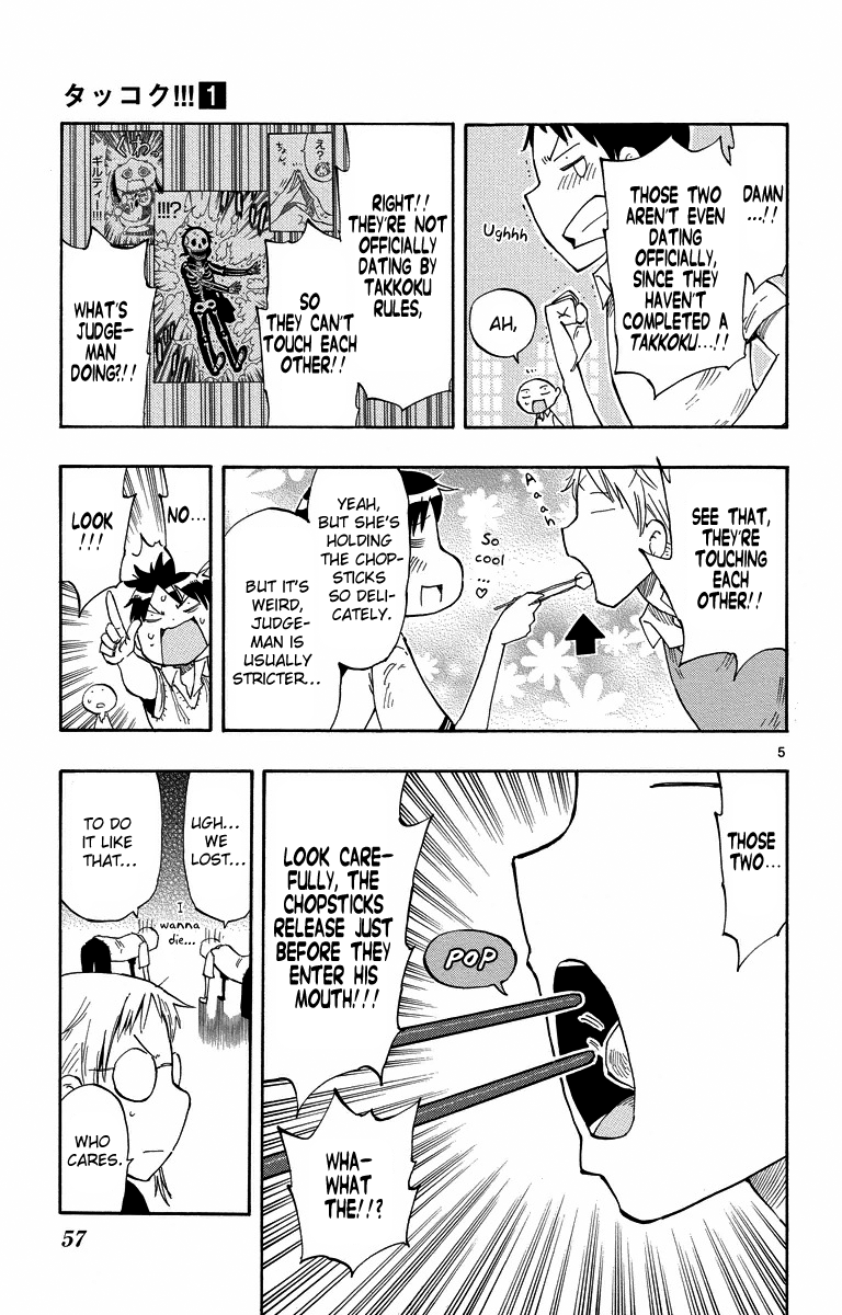 Takkoku!!! 2nd Confession: The Visitor From the West 第5页