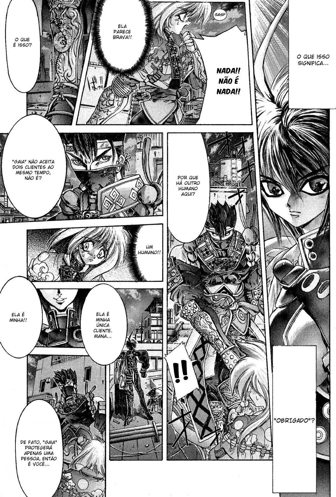 O-BO-RO! Malícia 第11页