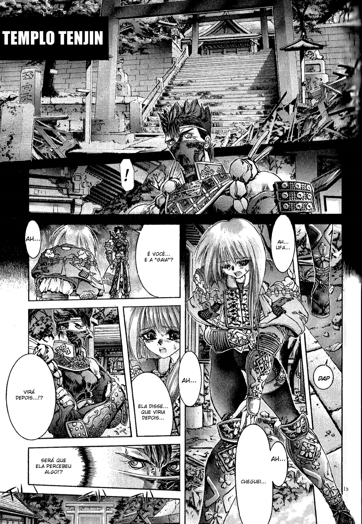 O-BO-RO! Malícia 第17页
