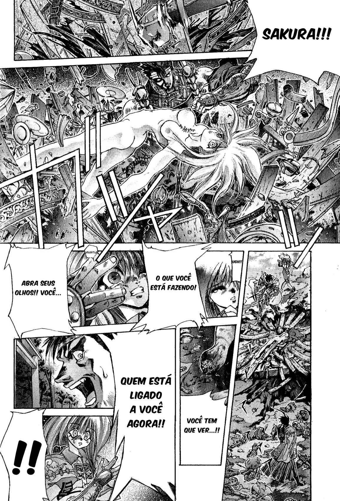 O-BO-RO! Malícia 第24页