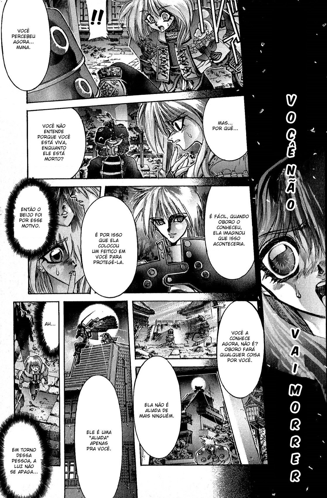 O-BO-RO! Malícia 第28页