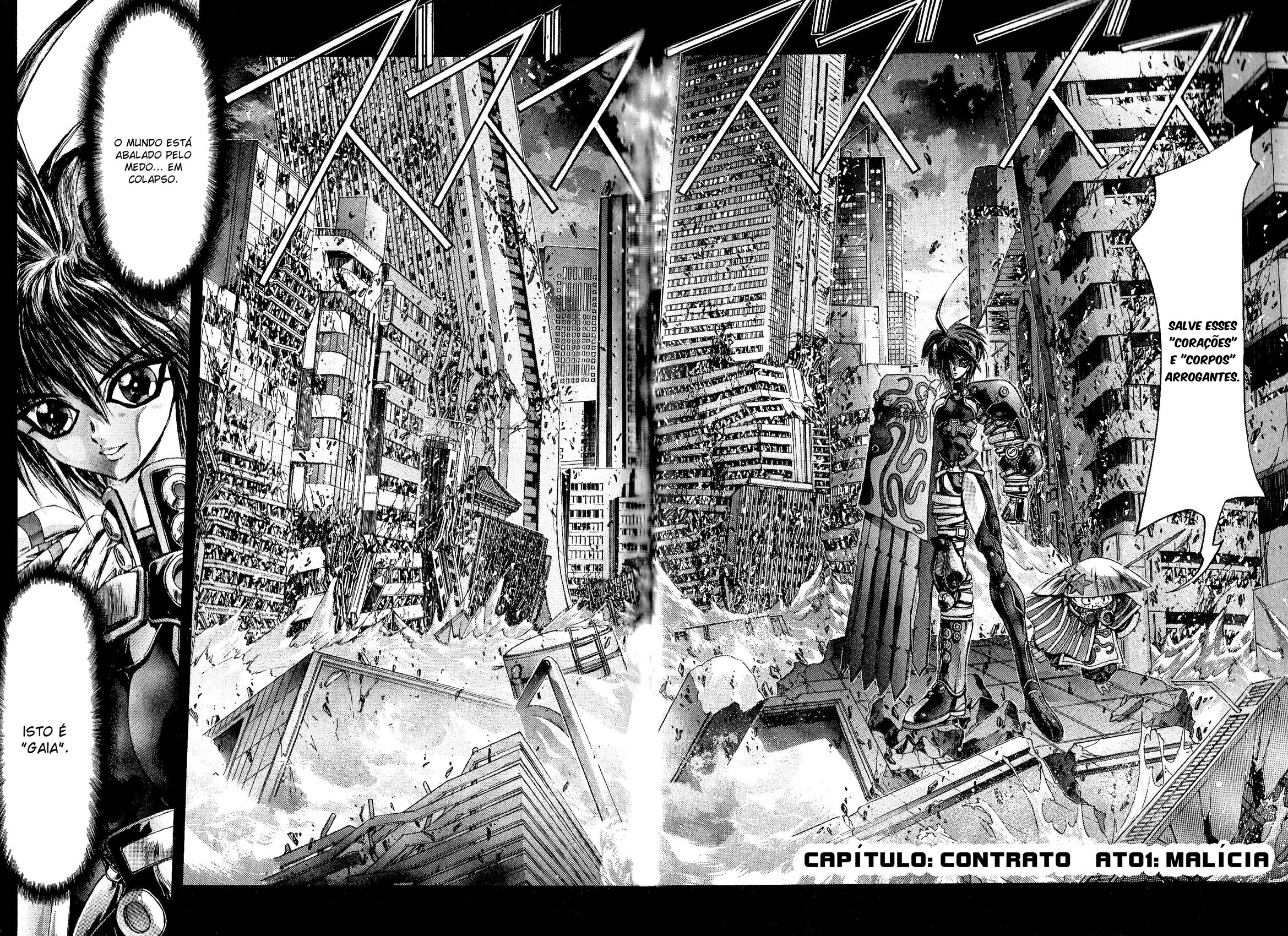 O-BO-RO! Malícia 第7页