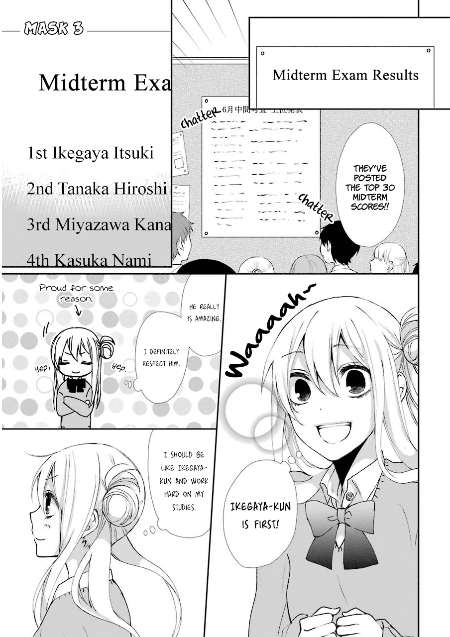Nekokaburi no Ikegaya-kun Umemiya-san's Real Intentions 第2页