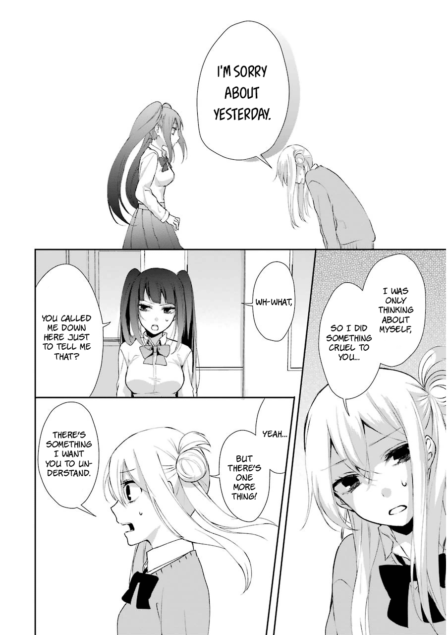 Nekokaburi no Ikegaya-kun Umemiya-san's Real Intentions 第20页