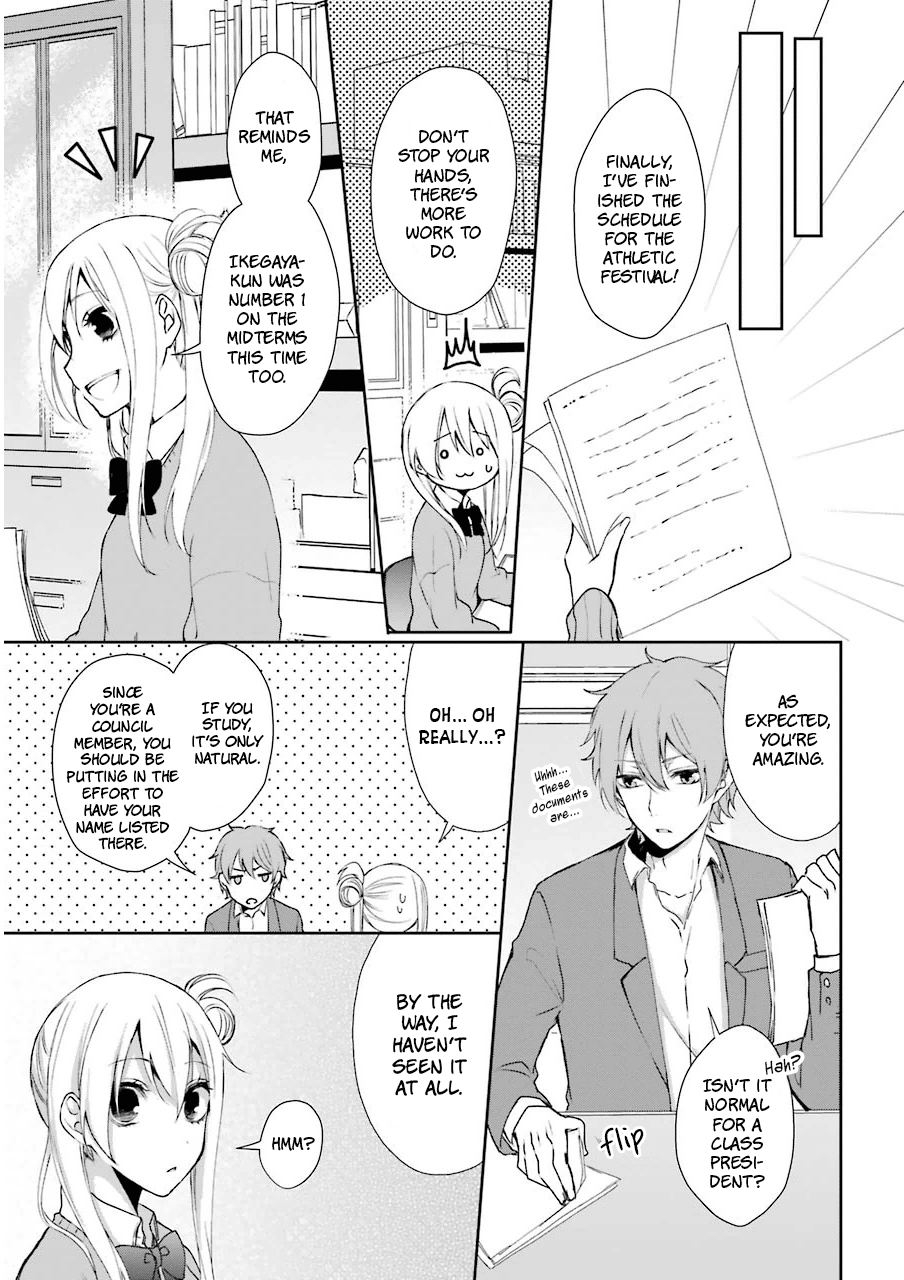 Nekokaburi no Ikegaya-kun Umemiya-san's Real Intentions 第3页