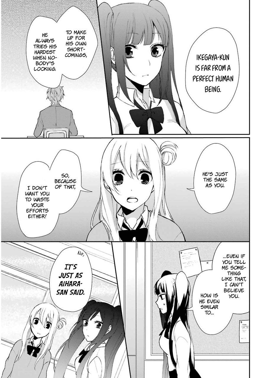 Nekokaburi no Ikegaya-kun Umemiya-san's Real Intentions 第21页