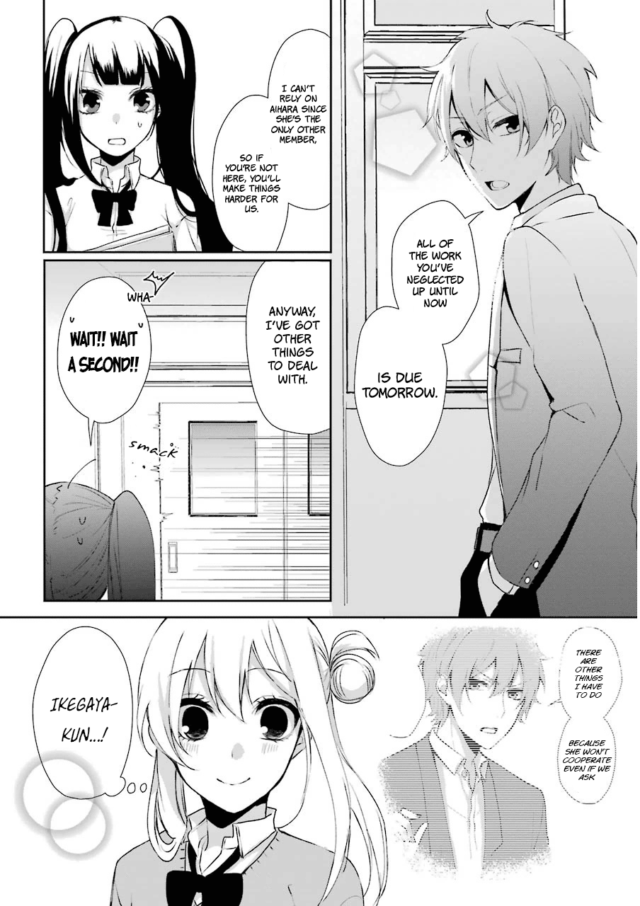Nekokaburi no Ikegaya-kun Umemiya-san's Real Intentions 第24页