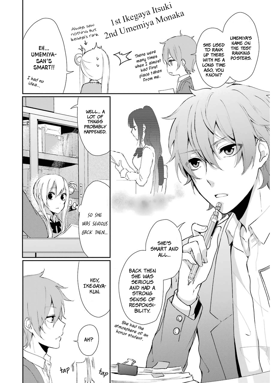 Nekokaburi no Ikegaya-kun Umemiya-san's Real Intentions 第4页