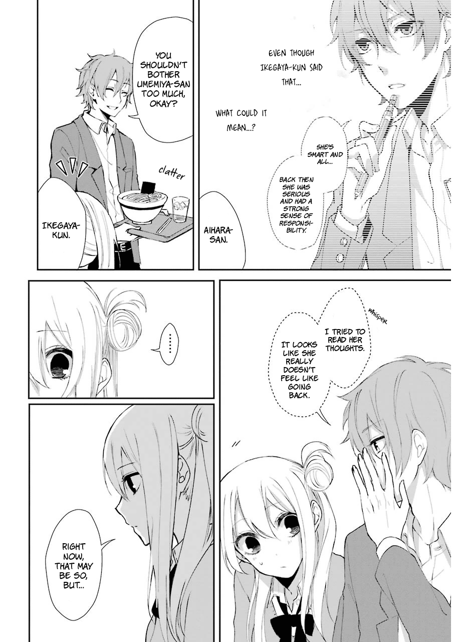 Nekokaburi no Ikegaya-kun Umemiya-san's Real Intentions 第10页