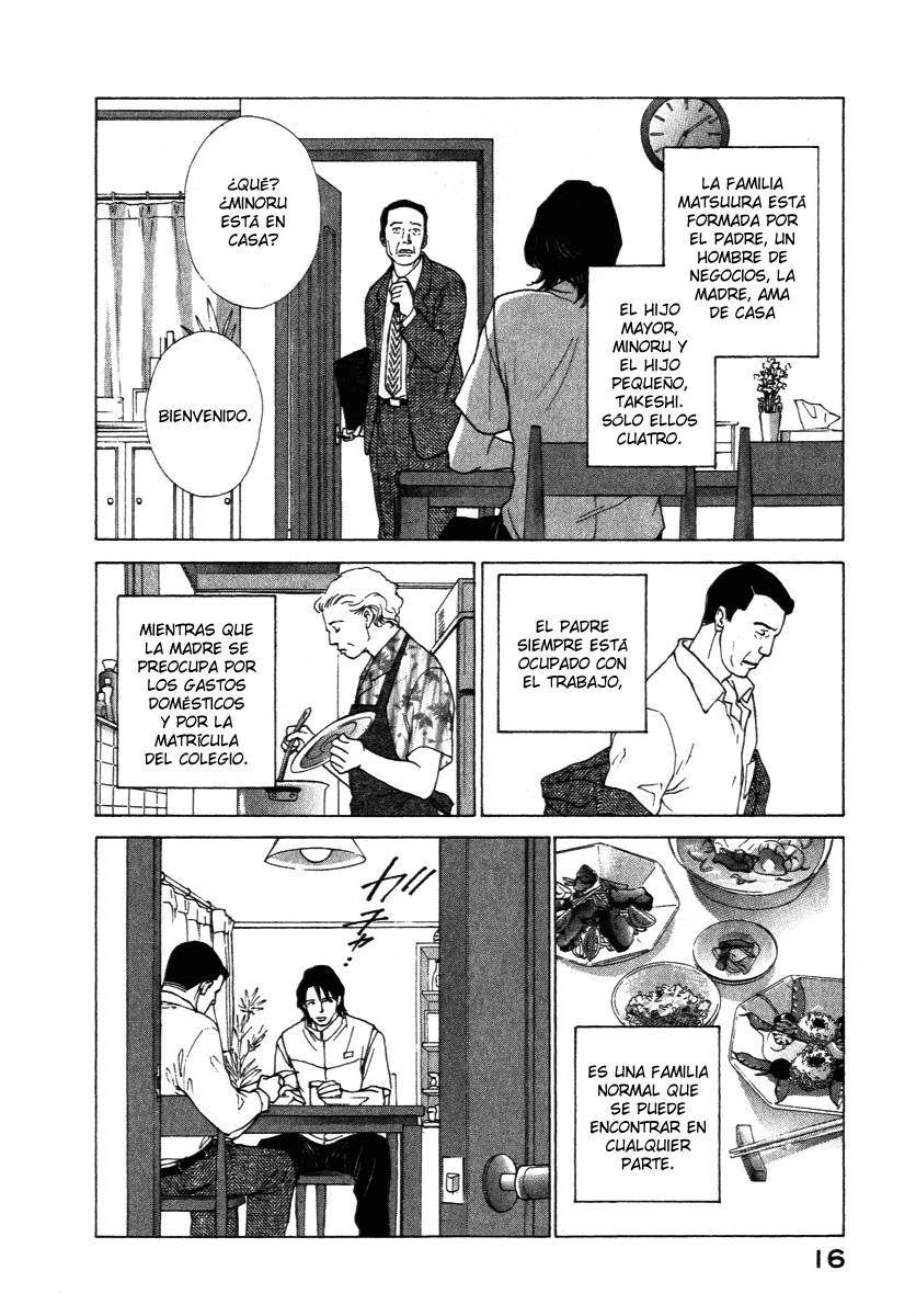ES ES 第18页