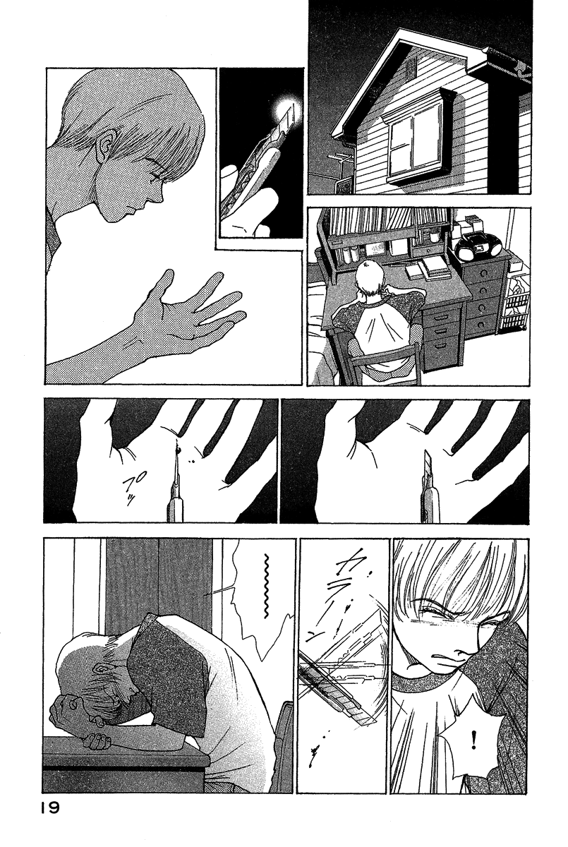 ES ES 第21页