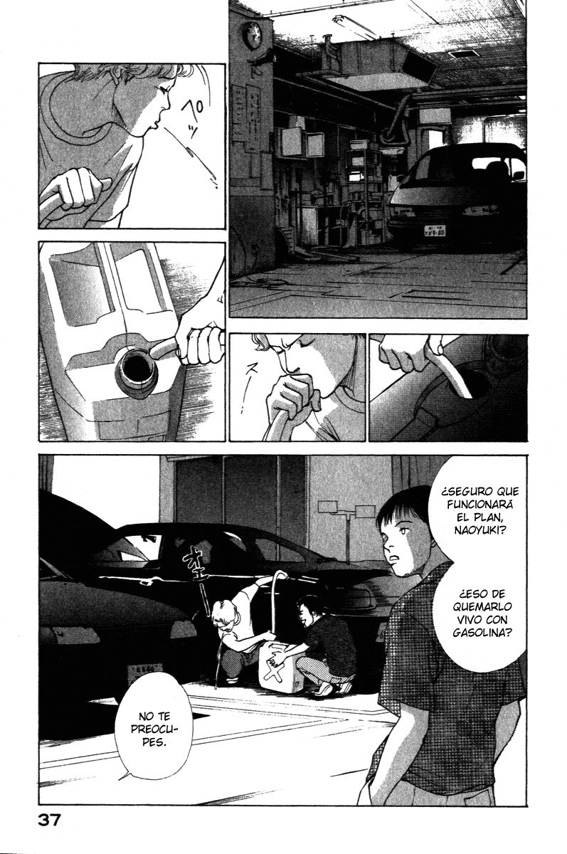 ES ES 第39页