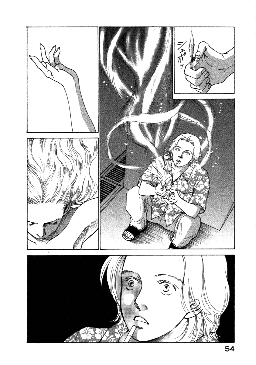 ES ES 第56页