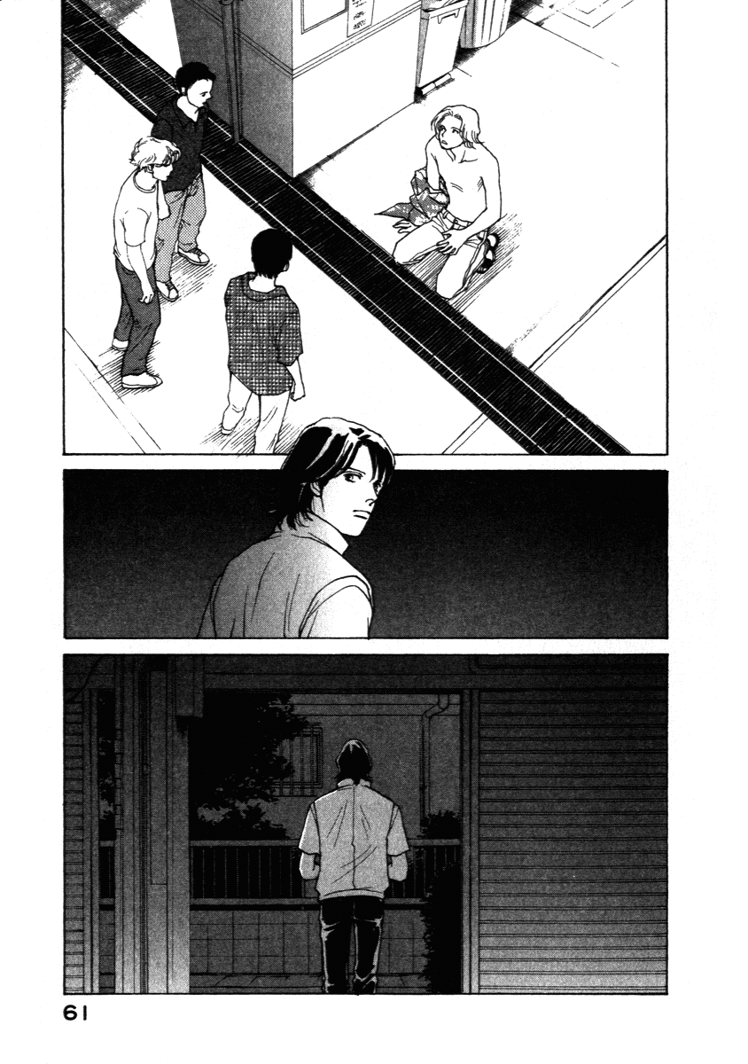 ES ES 第63页