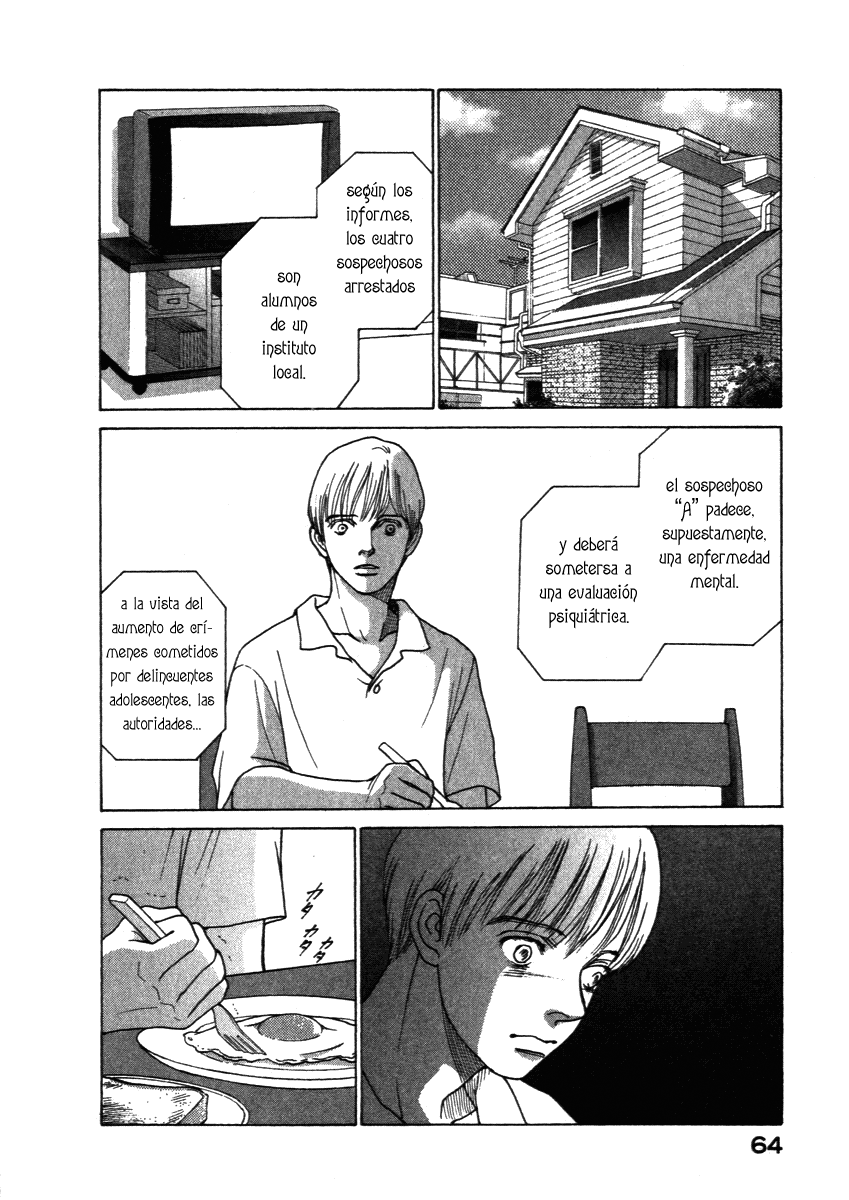 ES ES 第66页