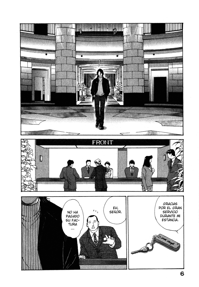 ES ES 第8页