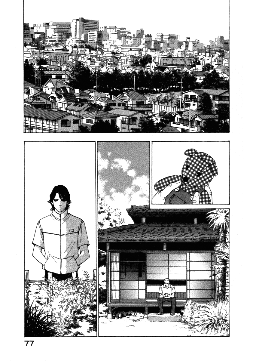ES ES 第78页