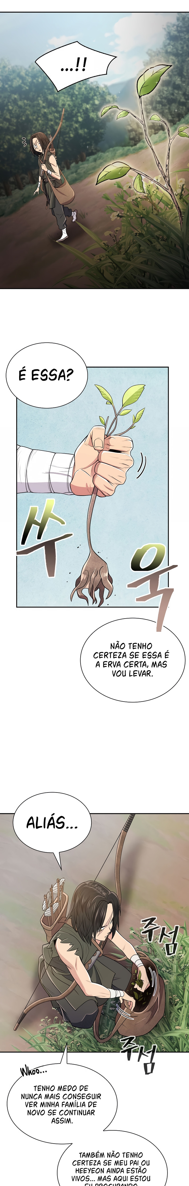 Sword Demon Island Ch. 4 第11页