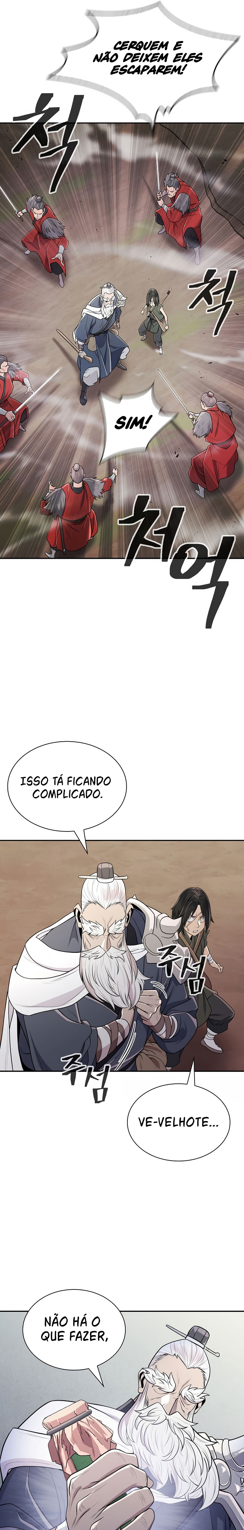 Sword Demon Island Ch. 4 第33页