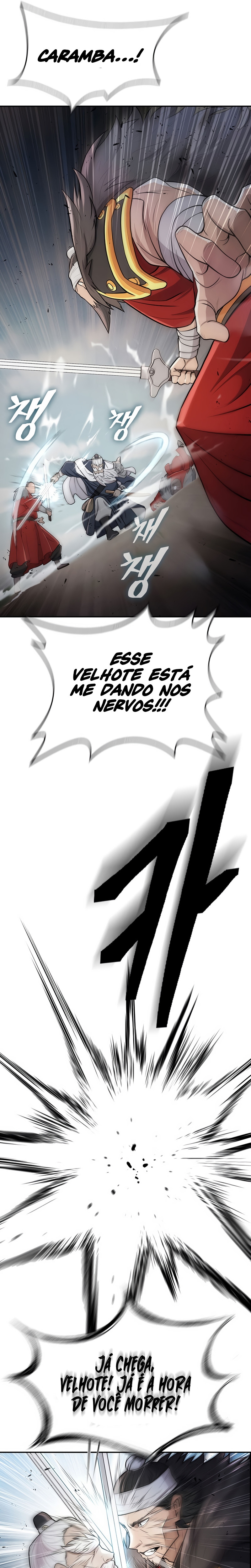 Sword Demon Island Ch. 4 第47页