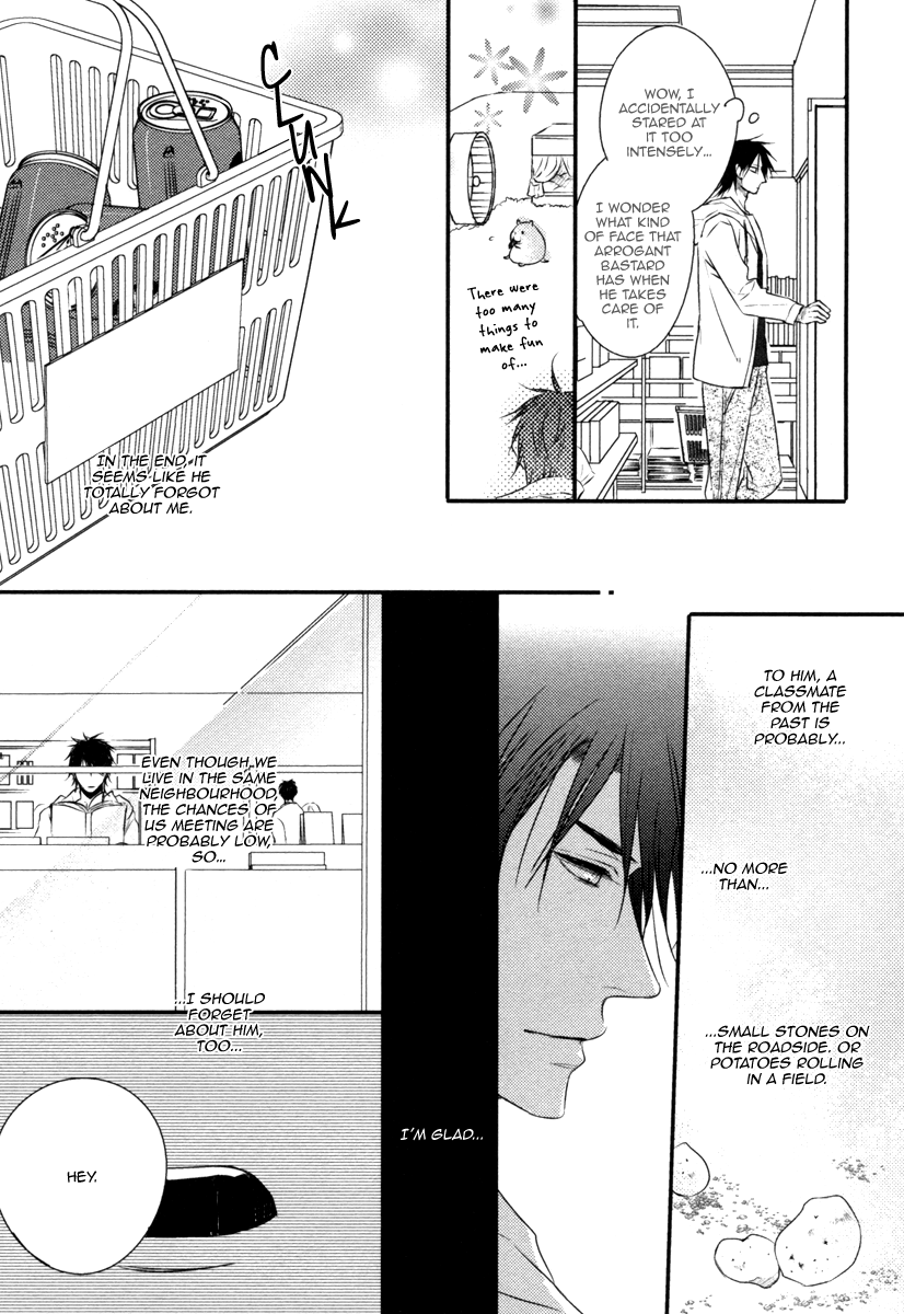 Sore wa Tabun Itoshii tte Koto Vol. 1 Ch. 1 第16页
