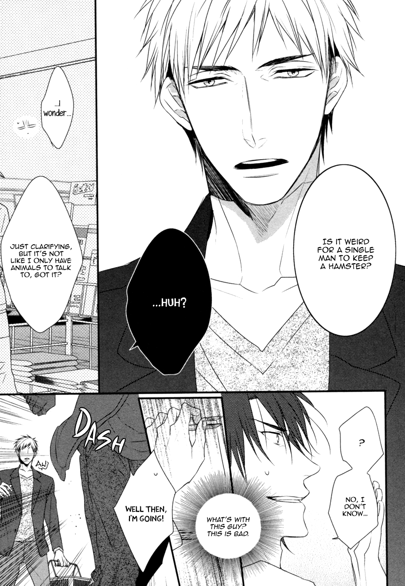 Sore wa Tabun Itoshii tte Koto Vol. 1 Ch. 1 第18页