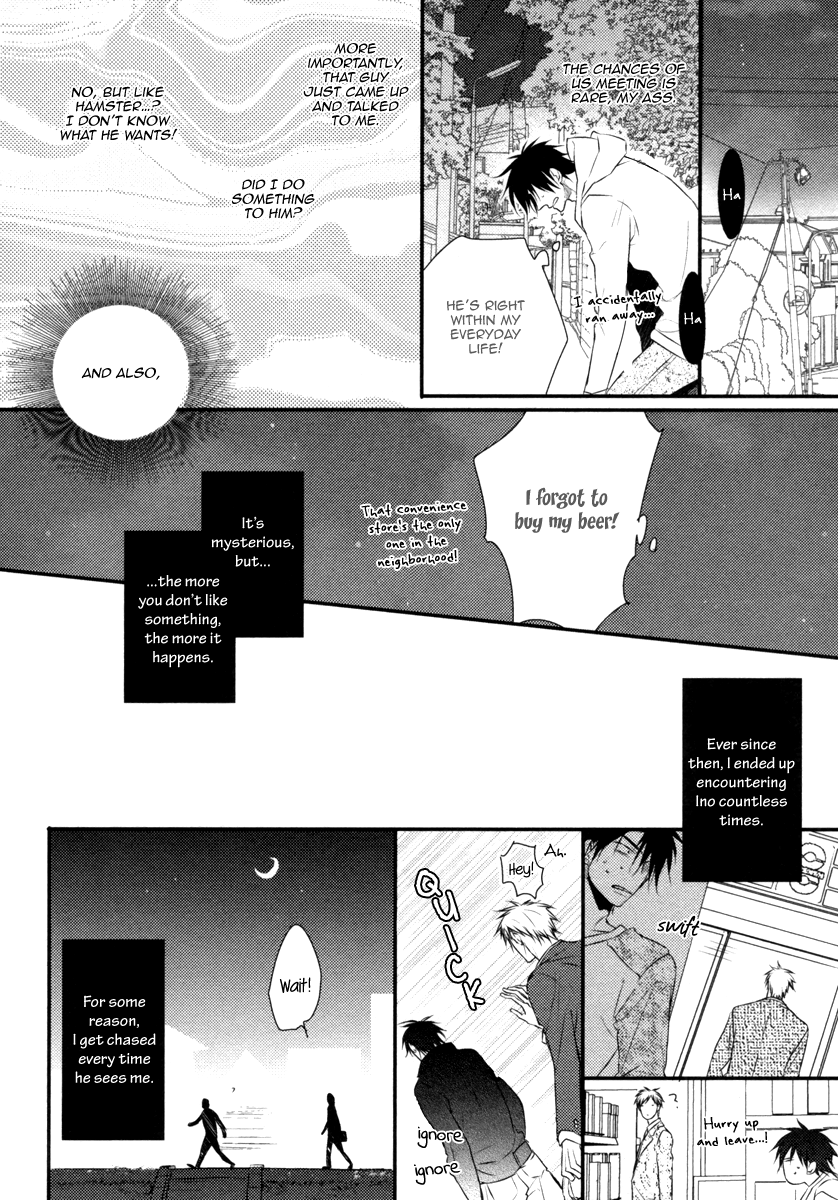 Sore wa Tabun Itoshii tte Koto Vol. 1 Ch. 1 第19页