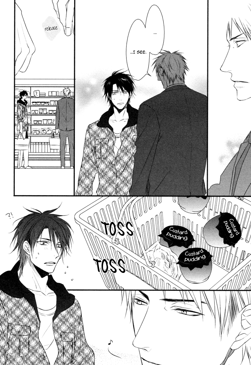 Sore wa Tabun Itoshii tte Koto Vol. 1 Ch. 1 第21页