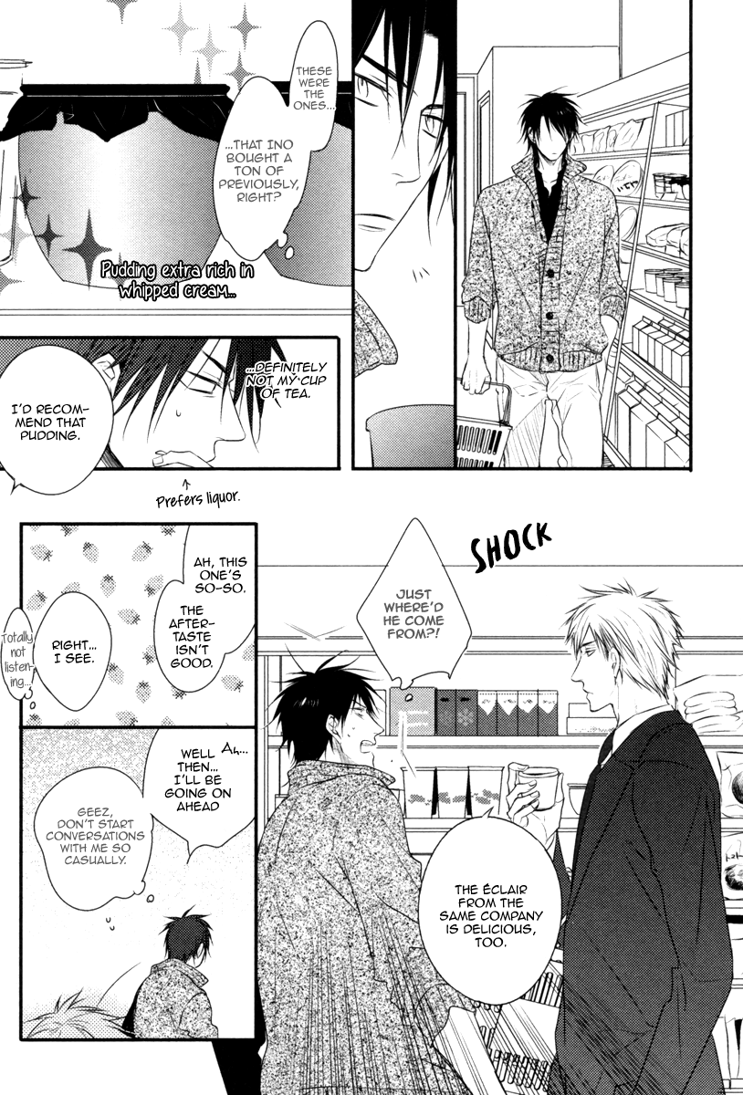 Sore wa Tabun Itoshii tte Koto Vol. 1 Ch. 1 第24页