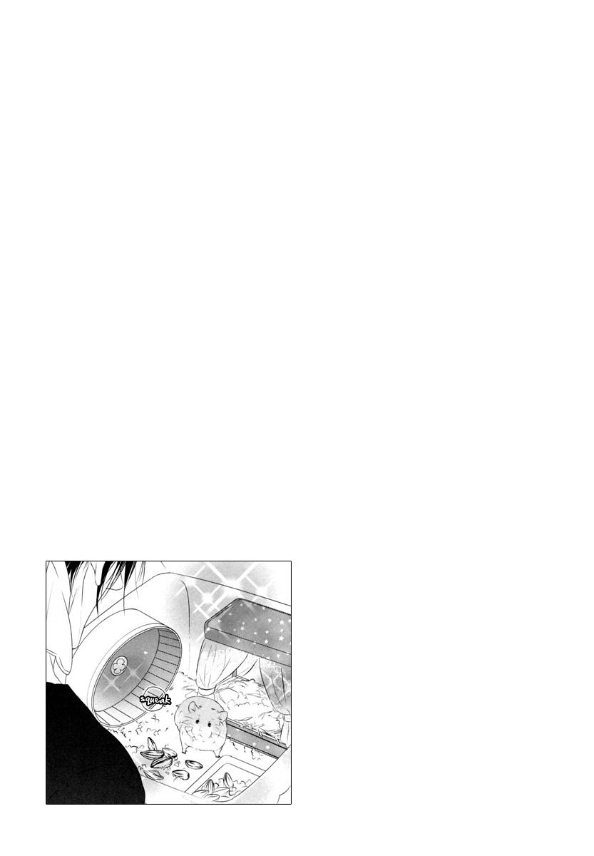 Sore wa Tabun Itoshii tte Koto Vol. 1 Ch. 1 第42页