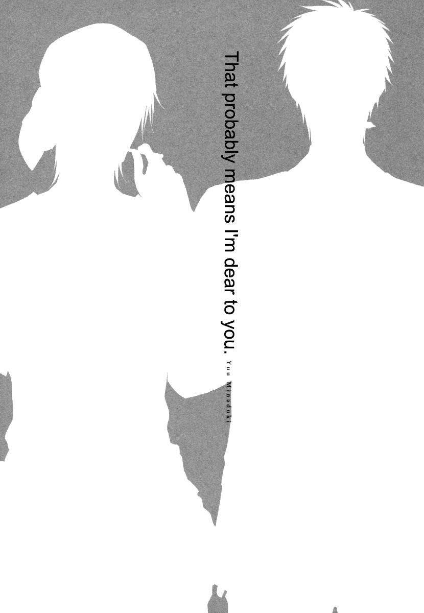 Sore wa Tabun Itoshii tte Koto 第7页